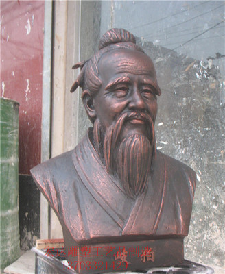 供应人物雕塑铸铜厂,人物雕塑,定制人物雕塑(图)