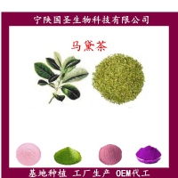 茶oem价格 型号 图片