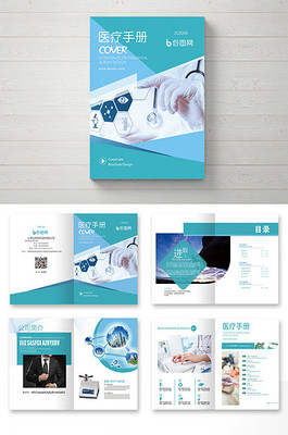 室内图片-室内素材-室内海报