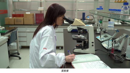 澳乐维他首次亮相中食展,刮起健康新风尚