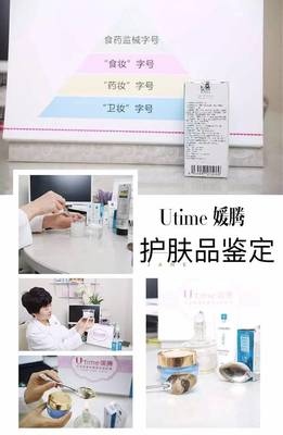 医学院皮肤科毕业后她开了这间超专业皮肤管理丨探店福利