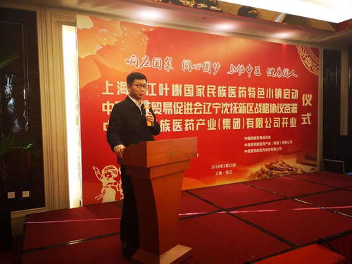 学医就业稳定前景好，但这4个医学专业就业面窄，考生需慎重考虑