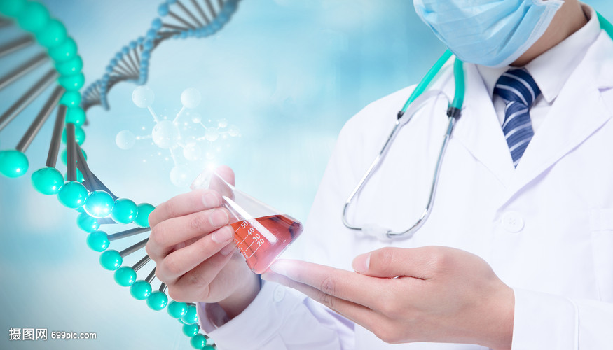 医学基因科技 开启精准医疗新纪元