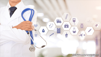 2021年滨州医学院学院成人高考医学影像学招生简章
