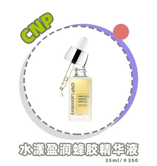 别再瞎买 假韩国 化妆品了