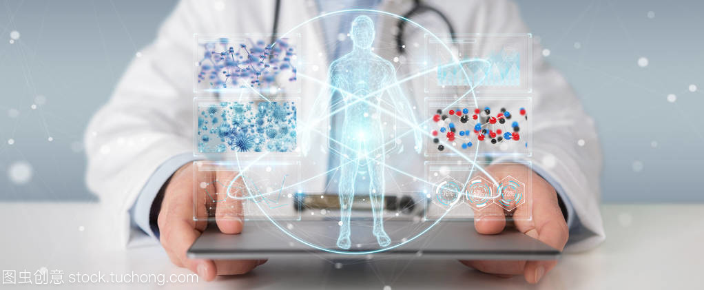 医生使用数字医学未来界面3d 渲染