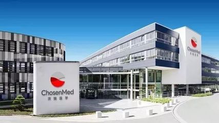 优必选获8.2亿美元C轮融资，寒武纪发布两款AI产品 | 久友观天下 医学前沿