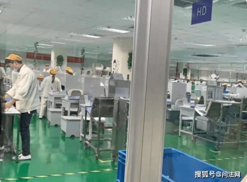 市场化不是金钱至上 从护理专业学生被安排至电子厂实习引发的思考