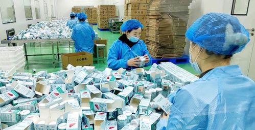 阜阳市颍东区 抢滩大健康产业新蓝海