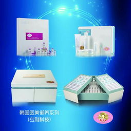 专业OEM加工 小批量贴牌助力养生与医美产品发展