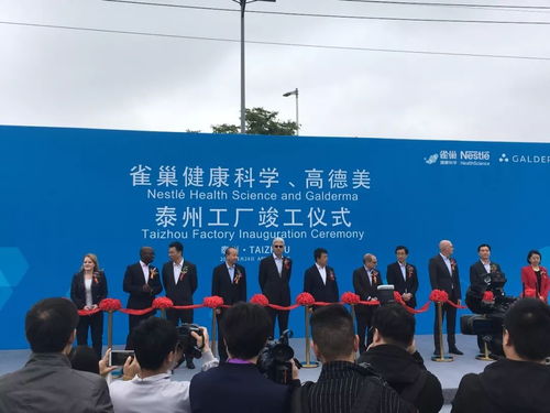 雀巢在华加码高端奶粉与医学营养，新工厂助力双轮驱动